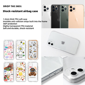 Chất lượng cao tùy chỉnh UV 2D in kỹ thuật số thăng hoa khoảng trống cá nhân điện thoại trường hợp điện thoại bao gồm cho tất cả các điện thoại bán buôn - Product Image 2