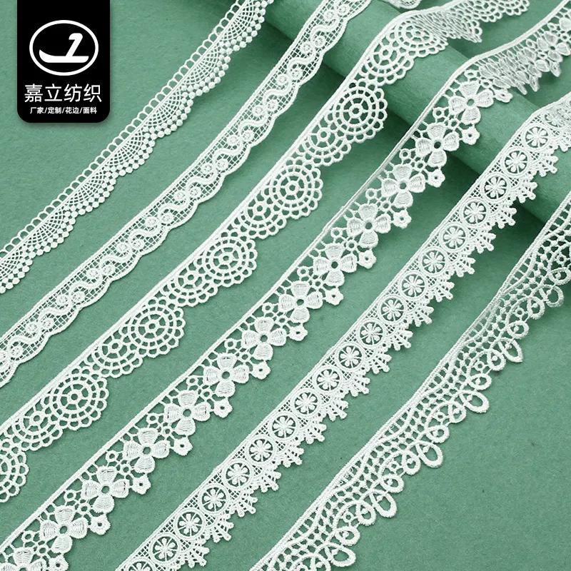 High quality low MOQ white shiny polyester embroidered lace trim for home textile clothing accessories decoration