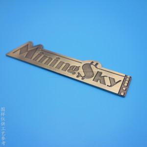 MiningSky Copper Metal Logo 40mm <b>Retro</b> Stamped Nameplate For Furniture Packaging <b>Decoration</b> - Product Image 2