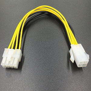 สายต่อขยาย CPU พาวเวอร์ 4 พิน เป็น 8 พิน สำหรับการเชื่อมต่อเมนบอร์ดคอมพิวเตอร์ วัสดุ PVC ใช้งานสะดวก - Product Image 1