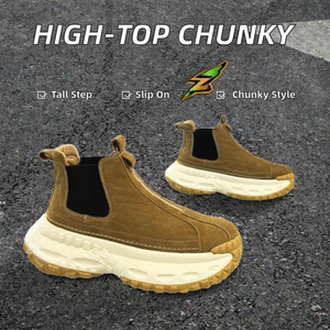 Autumn 2025 High-Top Dad <b>Shoes</b> with Thick Sole Faux Suede Upper <b>Height</b> <b>Increasing</b> Slip-On Comfortable Chunky <b>shoes</b> - Product Image 1