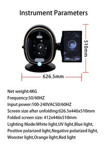 เครื่องวิเคราะห์ผิว AI หน้าจอสัมผัส 13.3 นิ้ว เครื่องสแกนใบหน้า 3 มิติ อุปกรณ์วิเคราะห์ผิวหลายสเปกตรัม สำหรับร้านเสริมสวย บริการ OEM - Product Image 4