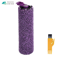 Brosse à rouleaux souple de remplacement pour aspirateur vapeur Shark SD200 SD201 SD201C SD201Q SD205, directement de l'usine