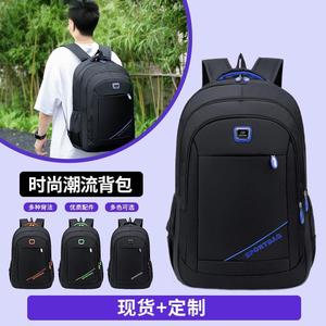 Laptop <b>Backpack</b> 16-Inch Large Capacity Durable Business Travel Male Shoulder Straps Solid Color <b>Black</b> - Product Image 5