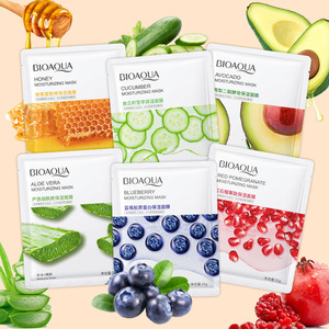 OEM Korean Face Private Label Sheet Mask Collagen Vitamin C Hydrating Moisturizing Facial Mask Skincare - Product Image 1