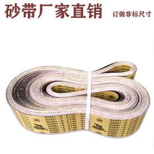 Bande abrasive Gxk61 P 915x100mm en alumine pour le polissage du métal et de l'aluminium, base Buki, personnalisable OEM - Product Image 2