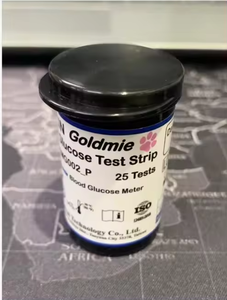 Glucómetro para animales, Salud para mascotas, medidor de glucosa en sangre veterinario, instrumentos veterinarios - Product Image 4