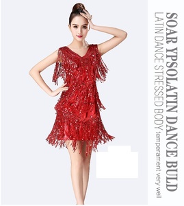 Vestido <span class=keywords><strong>latino</strong></span> de lentejuelas con cuello en V Sexy, ropa para mujeres adultas y niñas, Ropa de baile Halter, traje de baile de salón femenino para competición de escenario - Product Image 5