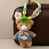 Porte-clés en peluche coréen fait main, motif dessin animé, mignon ours/chien, breloque de sac en fibre de polyester, mini pendentif pour téléphone, accessoire