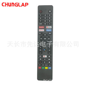 Qualité d'origine pour le RM-C3250 de la télécommande <span class=keywords><strong>JVC</strong></span> Smart TV pour la voix <span class=keywords><strong>Bluetooth</strong></span> avec apparence universelle à code fixe - Product Image 4