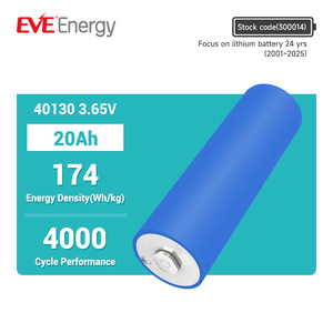 แบตเตอรี่ EVE C40 32700 33140 3.2V ลิเธียมไอออน สำหรับเครื่องใช้ไฟฟ้าในบ้าน ความจุ 20000mAh - Product Image 1