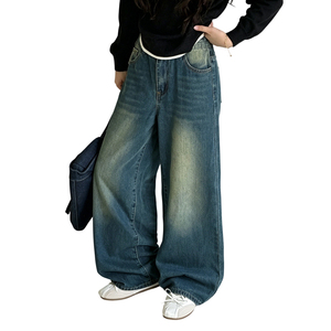 Jean large en denim délavé pour adolescentes, coupe ample et douce, longueur intégrale, pour le quotidien et le style urbain, personnalisable - Product Image 4