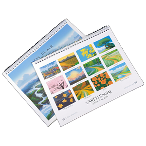 HG1295 طباعة ترويجية ، هدية الأعمال ، وتقويم طباعة الجدول المخصص - Product Image 2