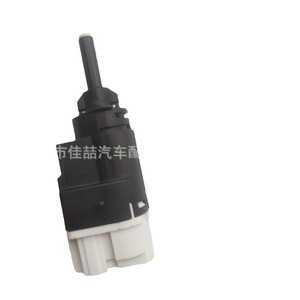 Interruptor de luz de freno para coche HX-SW0836 253206170R para Dacia Reno, pieza de repuesto de plástico - Product Image 1