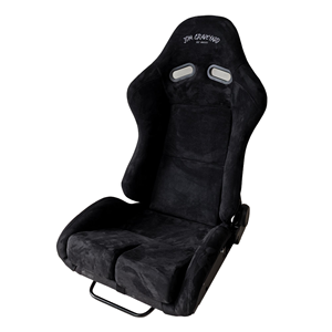 Asiento de Carreras de Lujo Ajustable con Rieles Deslizantes de Terciopelo, Asiento de Butaca de Fibra de Vidrio Modificado con Respaldo Ajustable, Asientos de Coche Modificados - Product Image 1