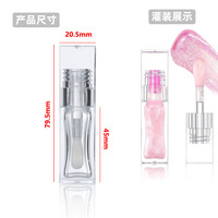 Tube de gloss à lèvres transparent carré de 8 ml avec étiquette privée personnalisée, grand applicateur épais avec pinceau large