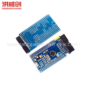 Carte mère Hongweichuang STM32F103C8T6 Cortex M3, carte d'apprentissage Arduino, carte éducative pour les créateurs - Product Image 4