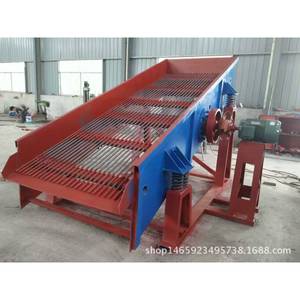 Linear <b>Vibrating</b> <b>Screen</b> 380 V Motor Ore Processing Mining Equipment - Product Image 4