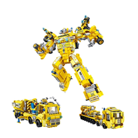 PANLOS 621019, modelo de Robot de deformación de coche amarillo grande, bloques de construcción de lucha, pegatinas de juguete para niños, regalo, ladrillos pequeños