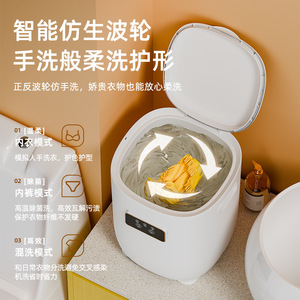 Mini lavadora para uso doméstico, semiautomática, capacidad de 5kg, carcasa de plástico, enchufe eléctrico, secadora de ropa compacta S816 - Product Image 2