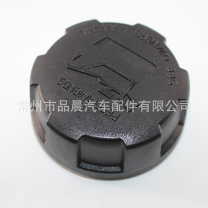 ฝาเติมน้ำมันเครื่องวอลโว่ 869288 ฝาครอบเครื่องยนต์พลาสติก - Product Image 2