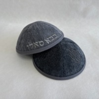 Kippa de Terciopelo Viscosa Personalizada al por Mayor con Monograma Bordado, Ideal para Bodas, Bar Mitzvah y Ceremonias Religiosas