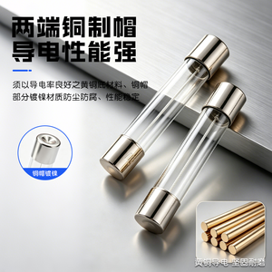 Tube de fusible en verre 5x20, 250V, 1A, 2A, 3A, 6A, 10A, 20A, 30A, fusibles assortis pour la protection électrique - Product Image 2