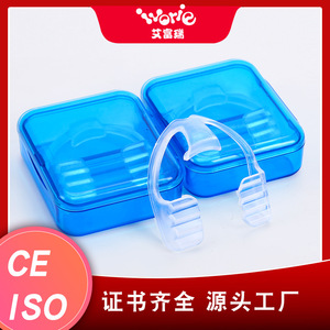 Protector Bucal Nocturno de Silicona Transparente Contra el Rechinamiento de Dientes, Con Estuche, Para Adultos - Product Image 5