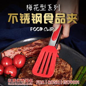 Yangjiang Fengrun Food Clips Stainless Steel <b>Silicone</b> Red Heat Resistance Korean Style BBQ <b>Tools</b> - Product Image 5