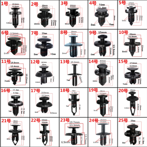 <span class=keywords><strong>Auto</strong></span> Bumper Fastener <span class=keywords><strong>8mm</strong></span> 6mm Loch Niet halter Push Motor abdeckung Autotür Trim Panel Clip Befestigungs elemente - Product Image 1
