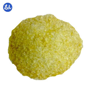 3,5-diiodosalicilaldehído al por Mayor CAS: 2631-77-8 Reactivo de Reacción en Síntesis Orgánica Intermedio para Colorantes y Pigmentos. - Product Image 2