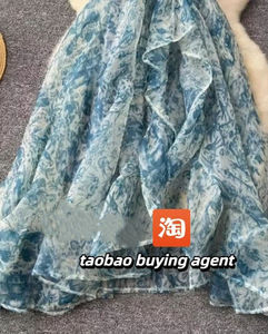 Système d'achat en ligne : Robe d'été en organza à col carré et manches bouffantes, avec volants et taille cintrée - Taobao Indonésie - Product Image 3