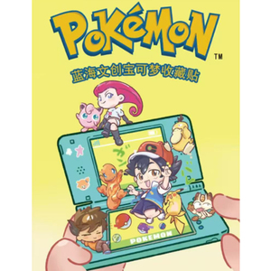 <span class=keywords><strong>Caja</strong></span> <span class=keywords><strong>de</strong></span> Sobres Sellada <span class=keywords><strong>de</strong></span> Pokémon JPS Blue Ocean Creative, Colección <span class=keywords><strong>de</strong></span> Pegatinas Acrílicas <span class=keywords><strong>de</strong></span> Personajes Populares Clásicos 151 - Product Image 3