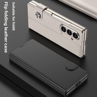 Compatible avec Z Fold8 Flip, support magnétique, étui en similicuir uni, protection intégrale, boutons