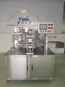 Machine de remplissage et de scellage de gobelets à eau et à jus rotative <span class=keywords><strong>KIS</strong></span>-4 voies de Chine - Product Image 5
