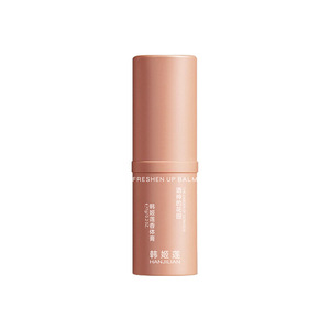 Parfum solide frais non collant Gel éliminant les odeurs corporelles Parfum longue durée Absorption physique de la sueur <span class=keywords><strong>Baume</strong></span> parfumé solide - Product Image 5
