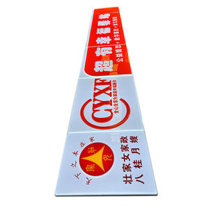 Letrero Luminoso para Tienda de Conveniencia, Panel Publicitario Personalizado para Exteriores, Cadena de Tiendas <span class=keywords><strong>JD</strong></span>.com, Azul Blanco Aluminio - Product Image 1