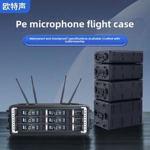 Tủ nhựa đựng micro XYY 2U 3U 4U 6U, chống nước, bền, OEM tùy chỉnh, loại rack chuyên dụng - Product Image 2