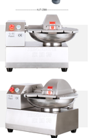 Machine à découper les aliments automatique commerciale 10L, acier inoxydable 304, lame incurvée, hachoir-mélangeur à viande, 220V 0.75KW, pour la transformation alimentaire