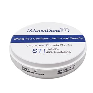 سعر سفلي 98 95 AG Amman Girrbach Translucency قوة عالية بيضاء فائقة الحجم 10 ST Zirconium - Product Image 4