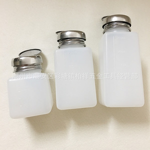 Botella de acero inoxidable con tapa a presión y núcleo de cobre de alta calidad, botella de 200 ml para quitar esmalte de uñas, antiestática. - Product Image 4