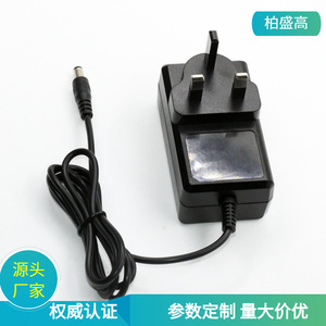 24V 2A UK Plug Power <b>Adapter</b> Constant Pressure <b>Switching</b> Supply For Massagers 1m Cable Natural Cooling - Product Image 5