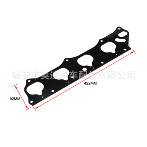 Junta de sellado del colector de admisión del coche ECG009 BK para sistema de motor Honda Civic Accord K20 K24 - Product Image 3
