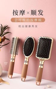 หวีลมสำหรับใช้ในบ้าน ช่วยนวดหนังศีรษะ ป้องกันไฟฟ้าสถิต และทำให้ผมยาวพองสวย- ยุนลี่ - Product Image 6