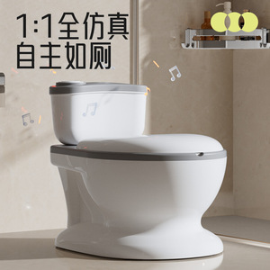 Siège de toilette pour enfants de 6 à 36 mois, en matériau PP, pour l'apprentissage de la propreté, pour garçons et filles, usage domestique - Product Image 2