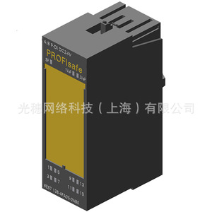 Module de sortie numérique Siemens Et200s 6es7138-4fa04-0ab0 Profisafe 24v DC 12a Composant d'automatisation industrielle - Product Image 3