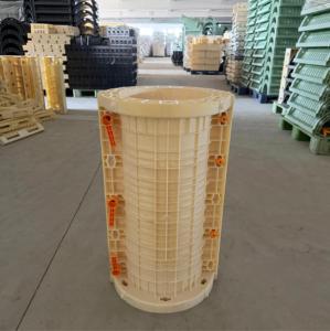 ABS-Kunststoff-Schalungselemente: Winkelstücke und Rilleneinsätze für Dekorlinien und Muster auf Platzwänden und Randsteinen - Product Image 4