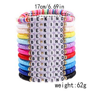 Colorful Letter <b>Beaded</b> <b>Bracelets</b> Set Of 12 Bohemian Style Polymer Clay Jewelry Gift For Unisex - Product Image 4