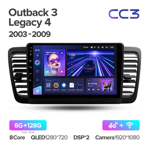 Teyes เครื่องเล่นดีวีดีในรถยนต์สำหรับ <span class=keywords><strong>Subaru</strong></span> Outback 3 LEGACY 4 2003 - 2009 9นิ้วเครื่องเล่นดีวีดีวิดีโอดีวีดีแบบสเตอริโอสำหรับรถยนต์ - Product Image 4
