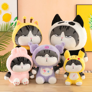 Empereur Lapin En Peluche Jouet Empereur Panda Lapin Abeille Coussin Capybara Chat Grenouille Animal En Peluche Jouets Coussin Griffe Machine Poupée - Product Image 1